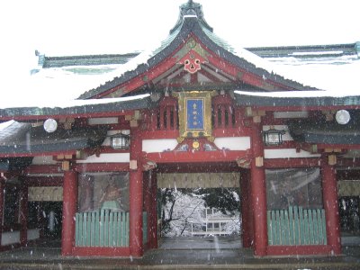 雪の日枝山王神社